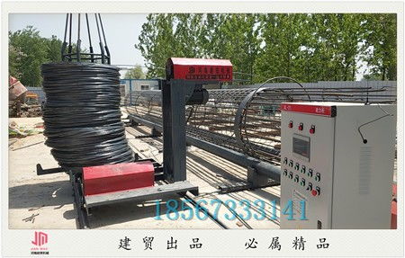 昭通雙線鋼筋籠滾籠機(jī)專業(yè)制造