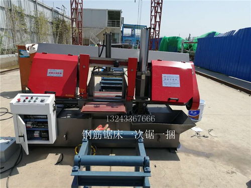 布拖數控鋼筋鋸床 廠家聯系電話
