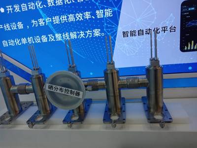 宣城經(jīng)開(kāi)區(qū) 以光伏新能源為“一號(hào)產(chǎn)業(yè)”，推動(dòng)網(wǎng)絡(luò)設(shè)備銷(xiāo)售發(fā)展