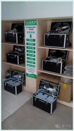專業(yè)家電清洗服務專用設備 好易潔多功能家電清洗機在環(huán)保健康產(chǎn)業(yè)的應用與市場前景