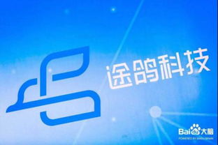 智能啟航，智繪未來 全球首批AI雙層觀光車在上海發車，途鴿攜手‘大腦新高度’打造AI城市新名片